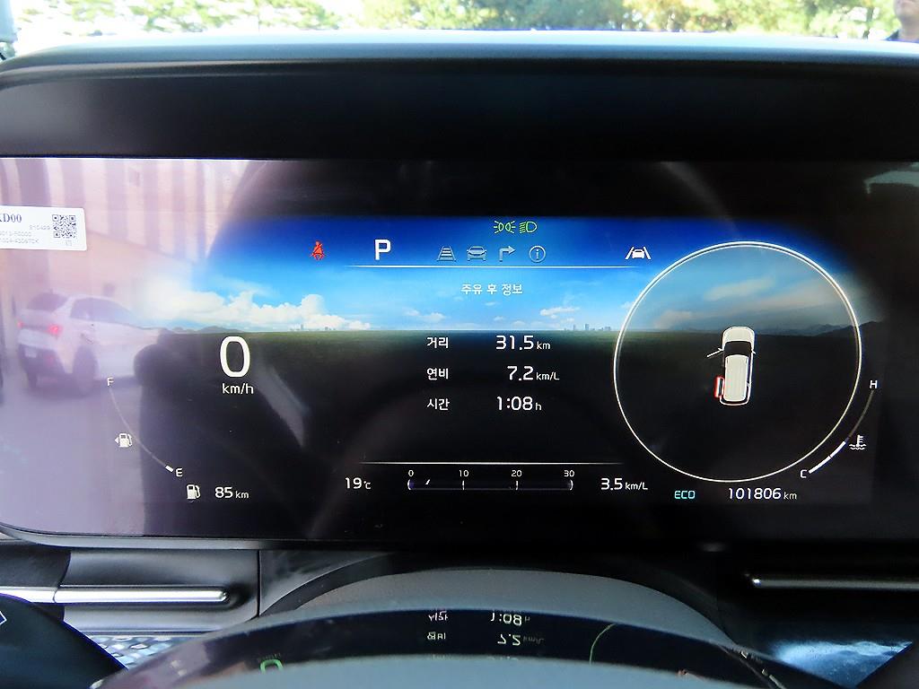 Kia Carnival — photo 09