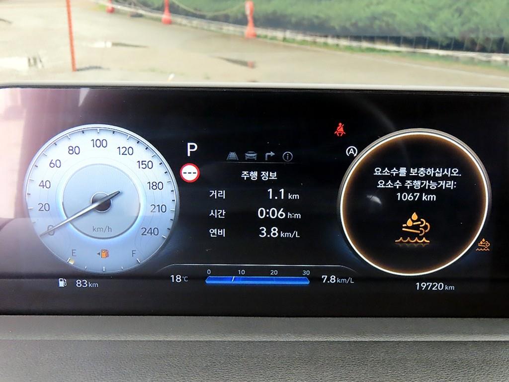 Hyundai Staria — photo 10