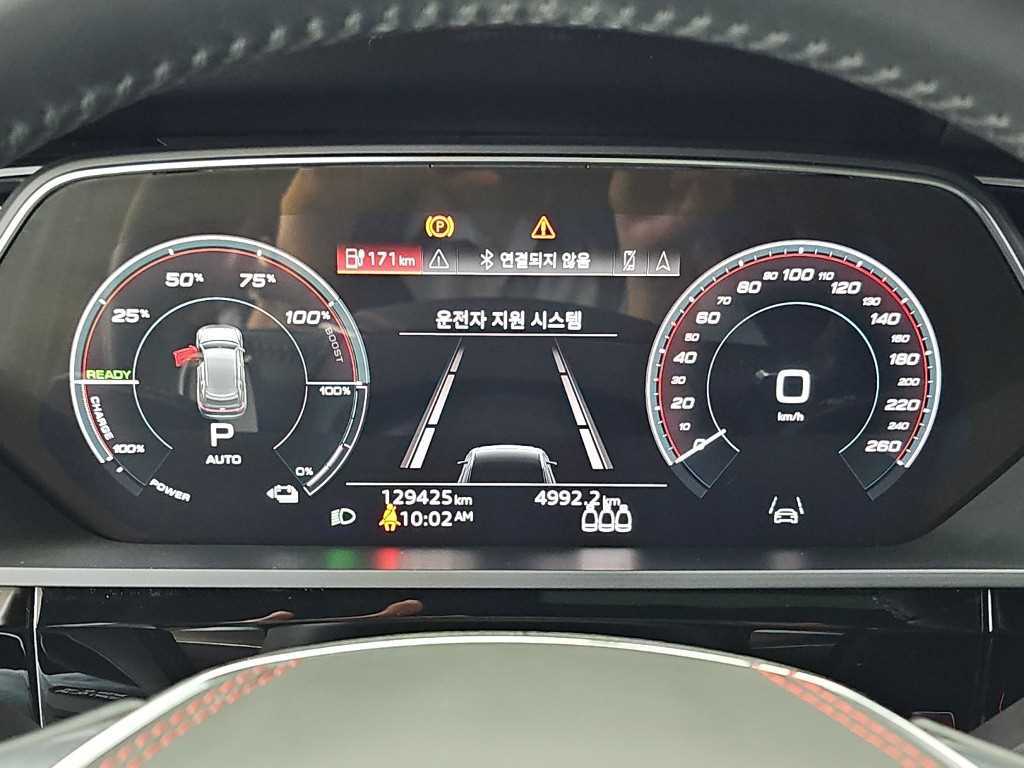 Audi e-tron — photo 06