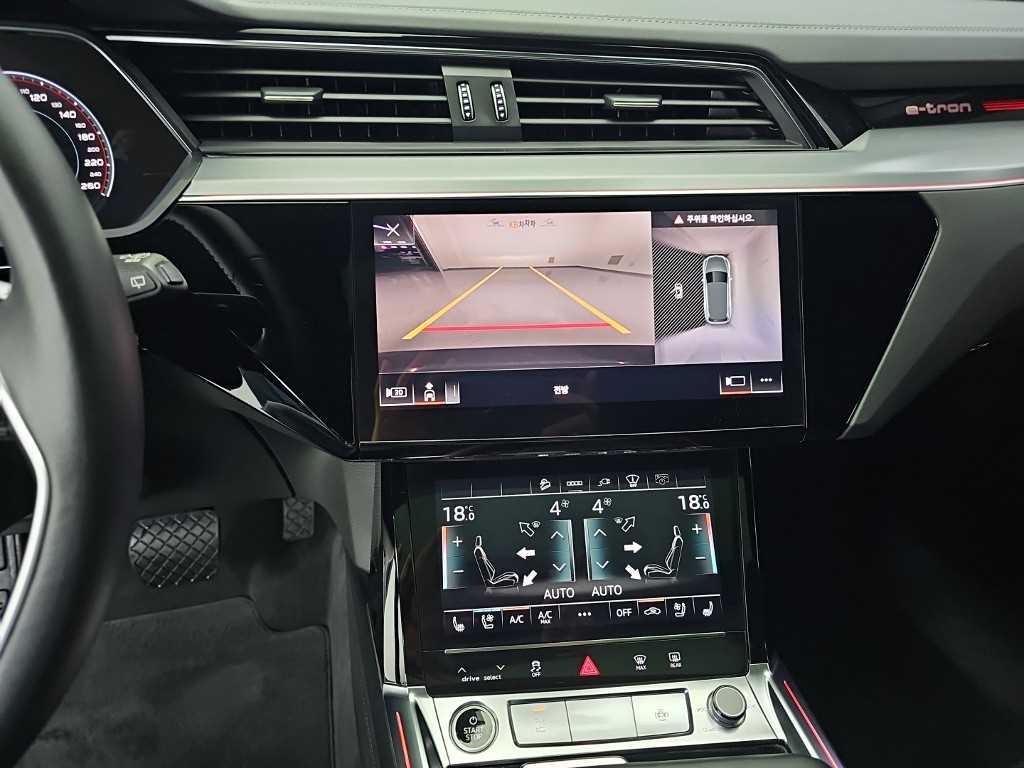 Audi e-tron — photo 10