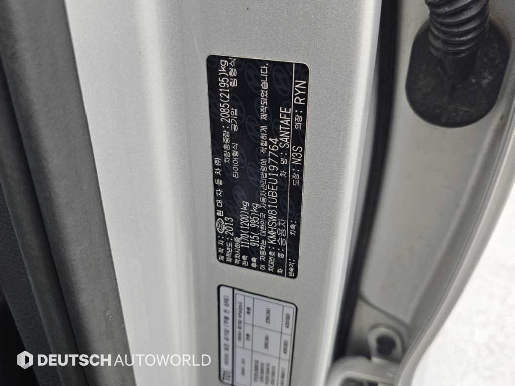 Hyundai Santafe — photo 20