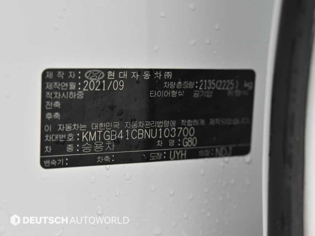 Genesis G80 — photo 20