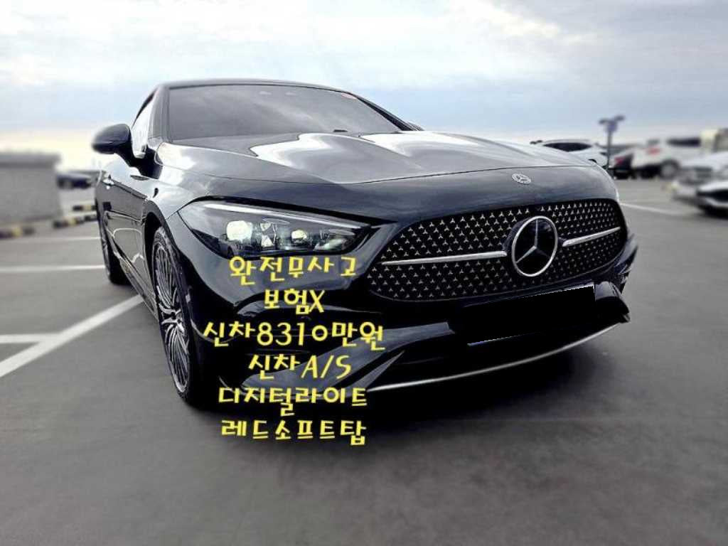Mercedes-Benz CLE-Class — photo 03