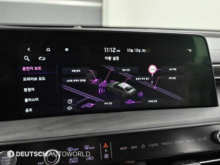 Kia K8 — photo 17