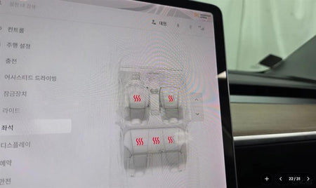 Tesla Model 3 — photo 14