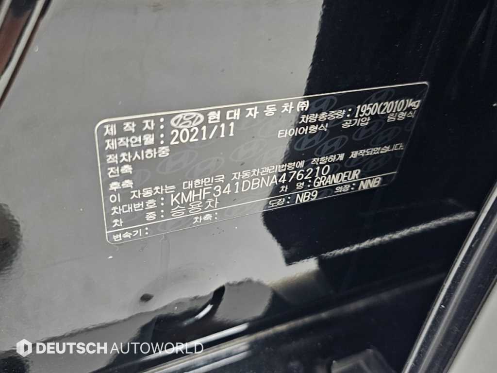 Hyundai Grandeur — photo 20