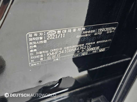 Hyundai Grandeur — photo 20