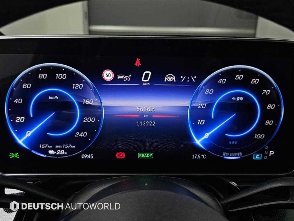 Mercedes-Benz EQS — photo 08