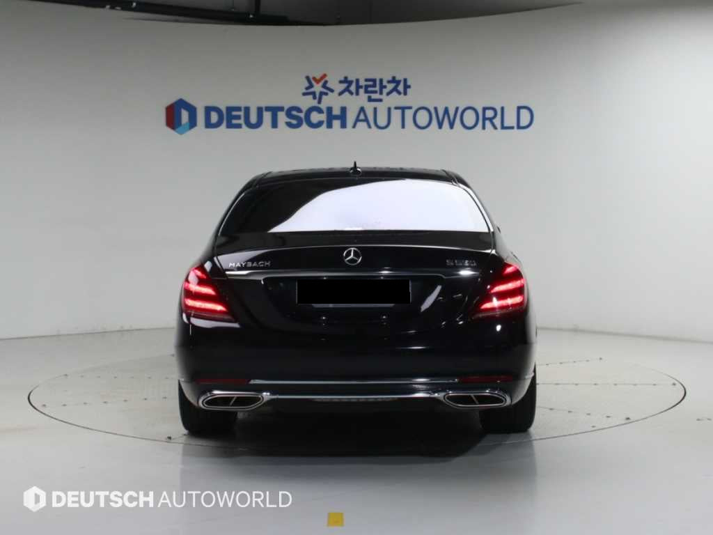 Mercedes-Benz S-Class — photo 04