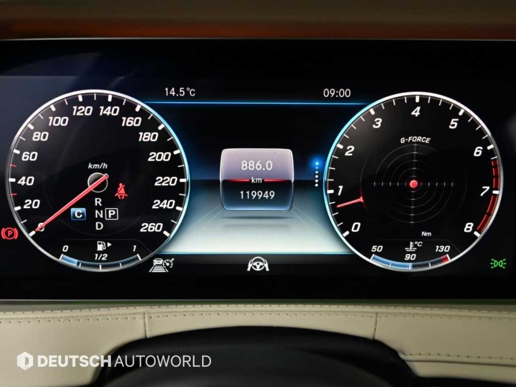 Mercedes-Benz S-Class — photo 08