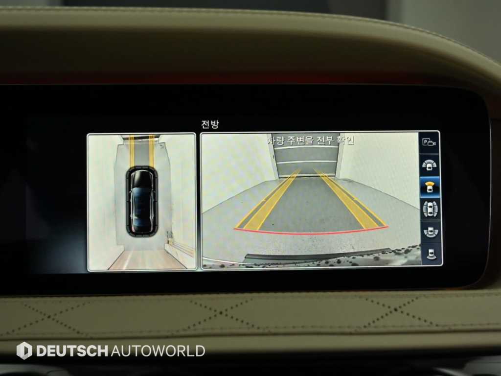 Mercedes-Benz S-Class — photo 15