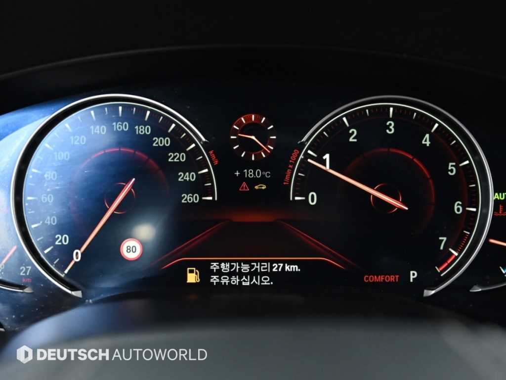BMW 5-Series — photo 08