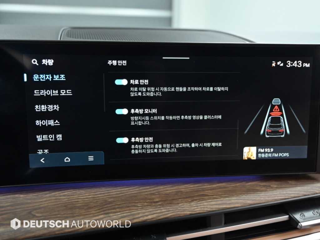 Hyundai Santafe — photo 17