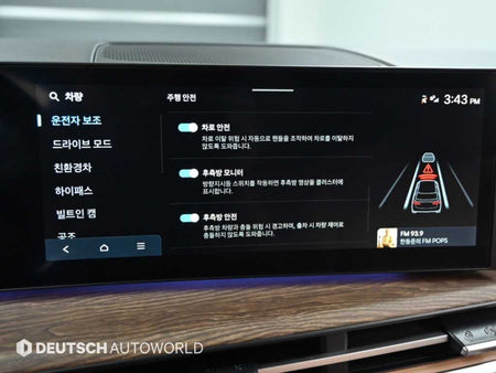 Hyundai Santafe — photo 17
