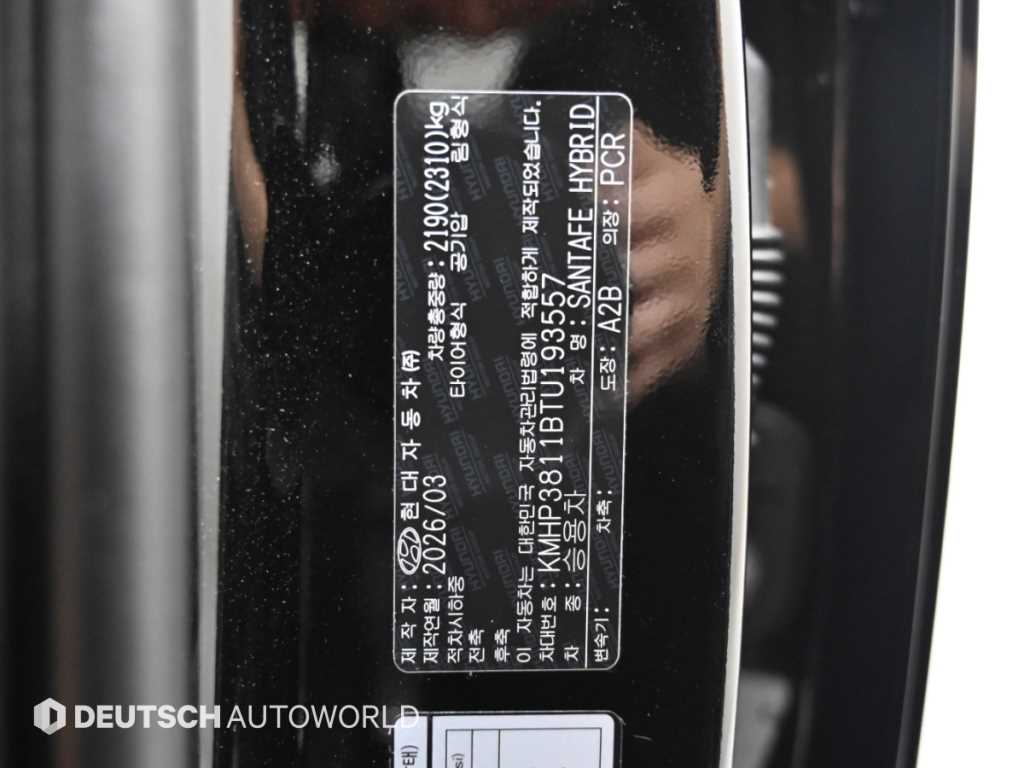 Hyundai Santafe — photo 20