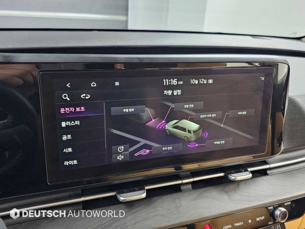 Kia Carnival — photo 17