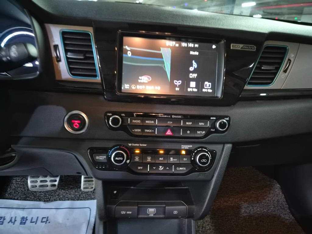 Kia Niro — photo 14