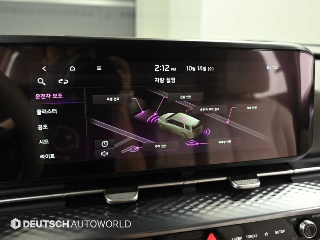 Kia Carnival — photo 17