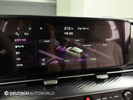 Kia Carnival — photo 17