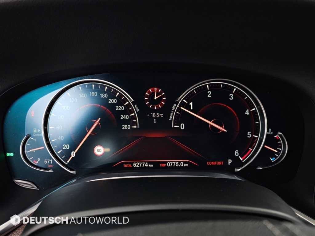 BMW 7-Series — photo 08