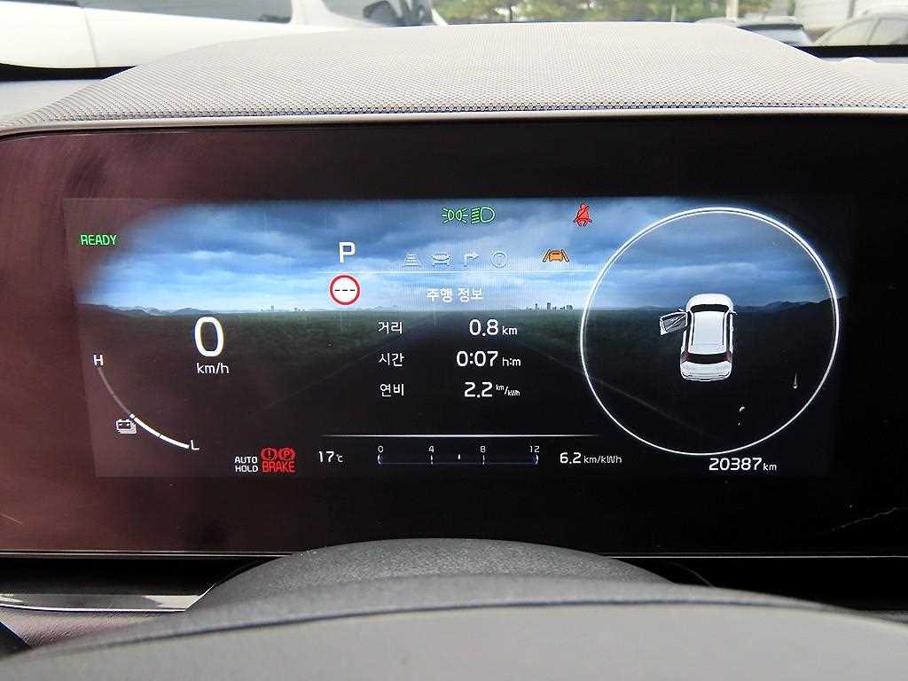 Kia Niro — photo 09