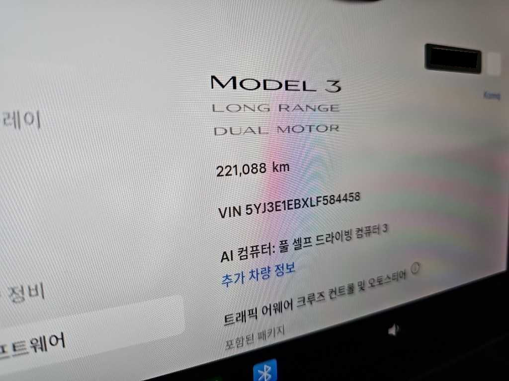 Tesla Model 3 — photo 06