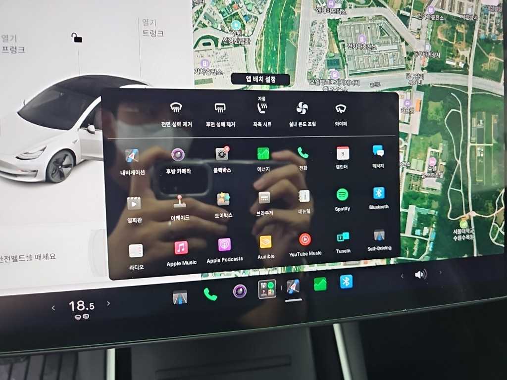Tesla Model 3 — photo 10