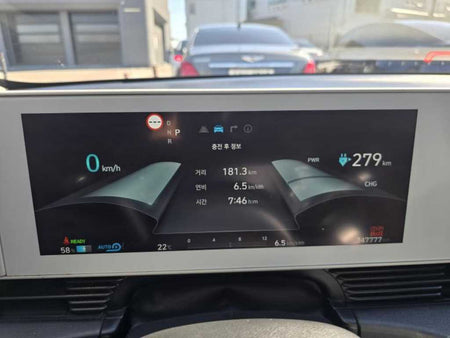 Hyundai Ioniq5 — photo 08