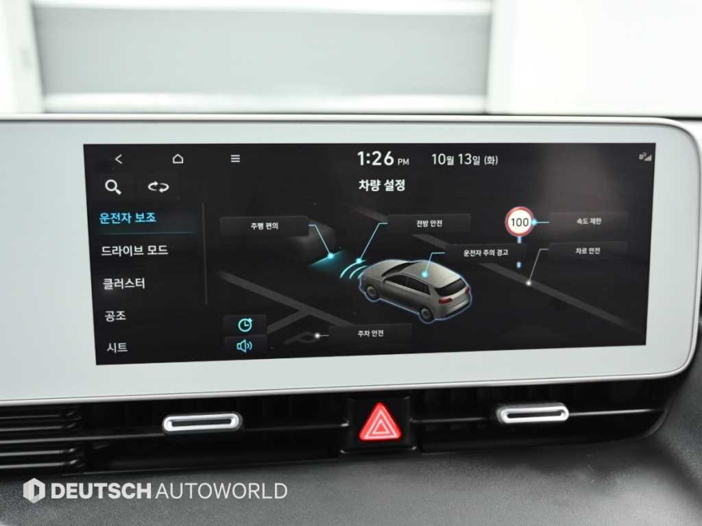 Hyundai Ioniq5 — photo 17