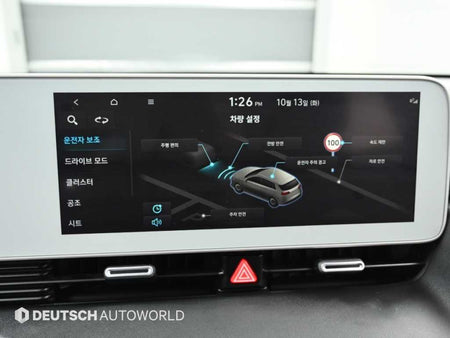 Hyundai Ioniq5 — photo 17