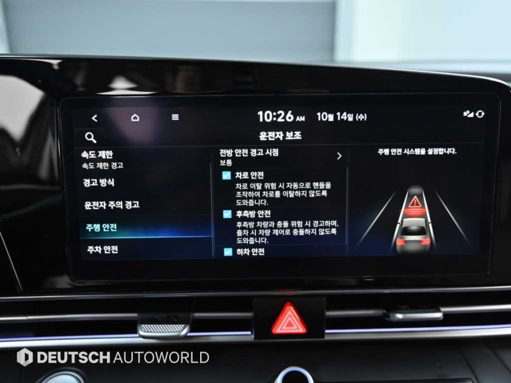 Hyundai Avante — photo 17