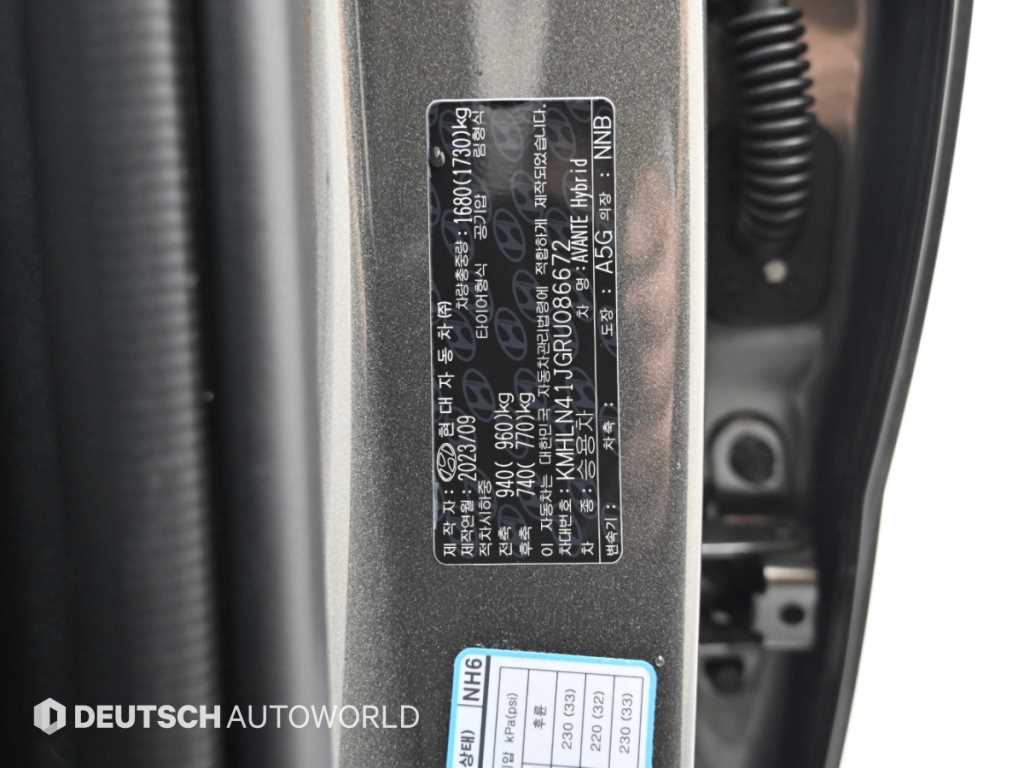 Hyundai Avante — photo 20