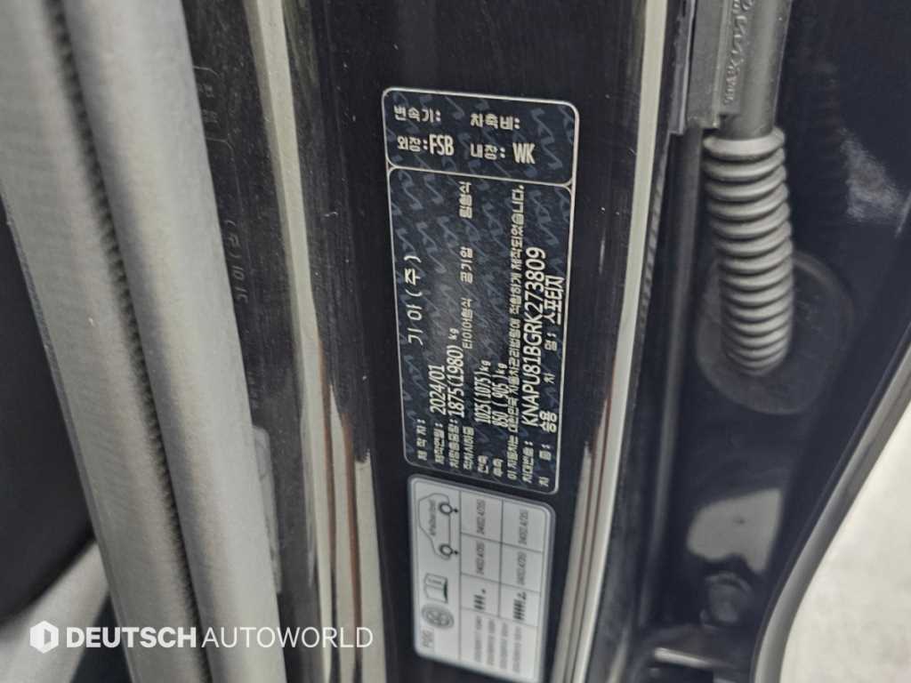 Kia Sportage — photo 20