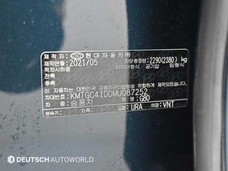 Genesis G80 — photo 20