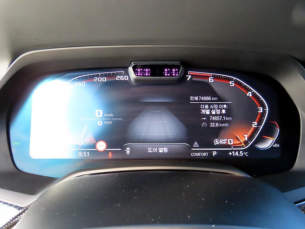 BMW X5 — photo 09