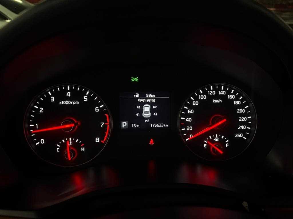 Kia K7 — photo 07