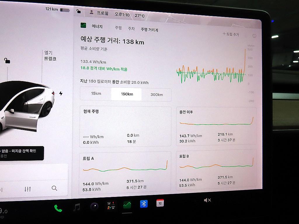 Tesla Model 3 — photo 14