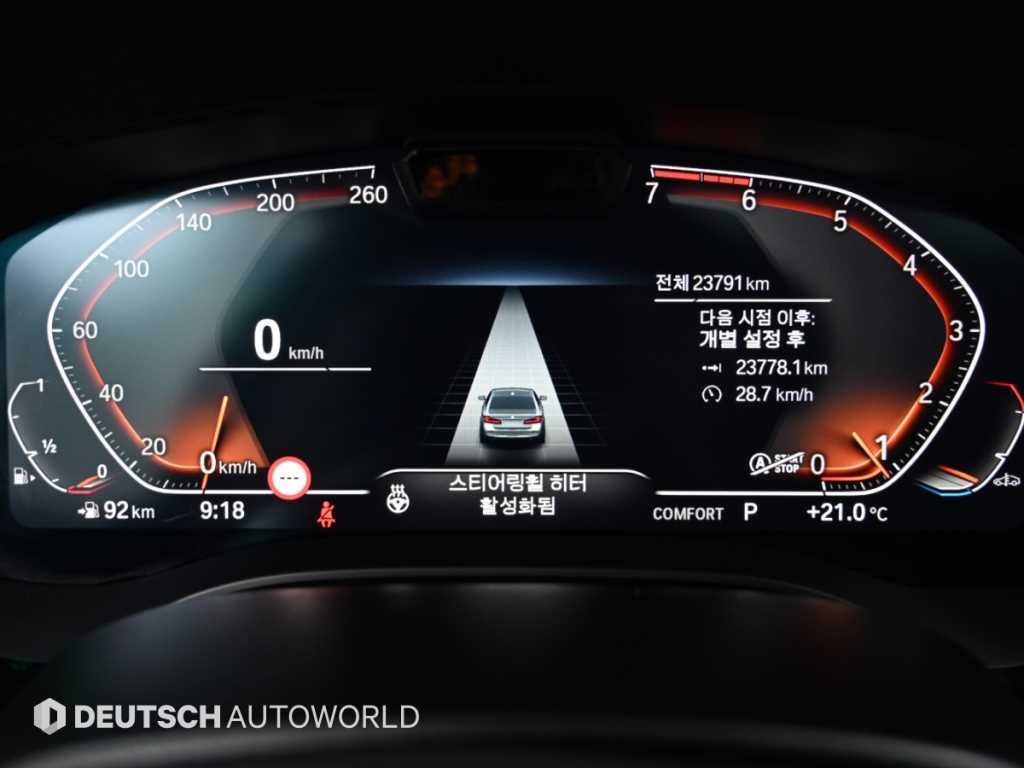 BMW 5-Series — photo 08