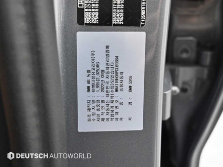 BMW 5-Series — photo 20