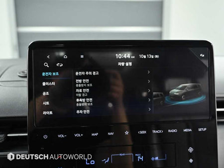 Hyundai Staria — photo 17