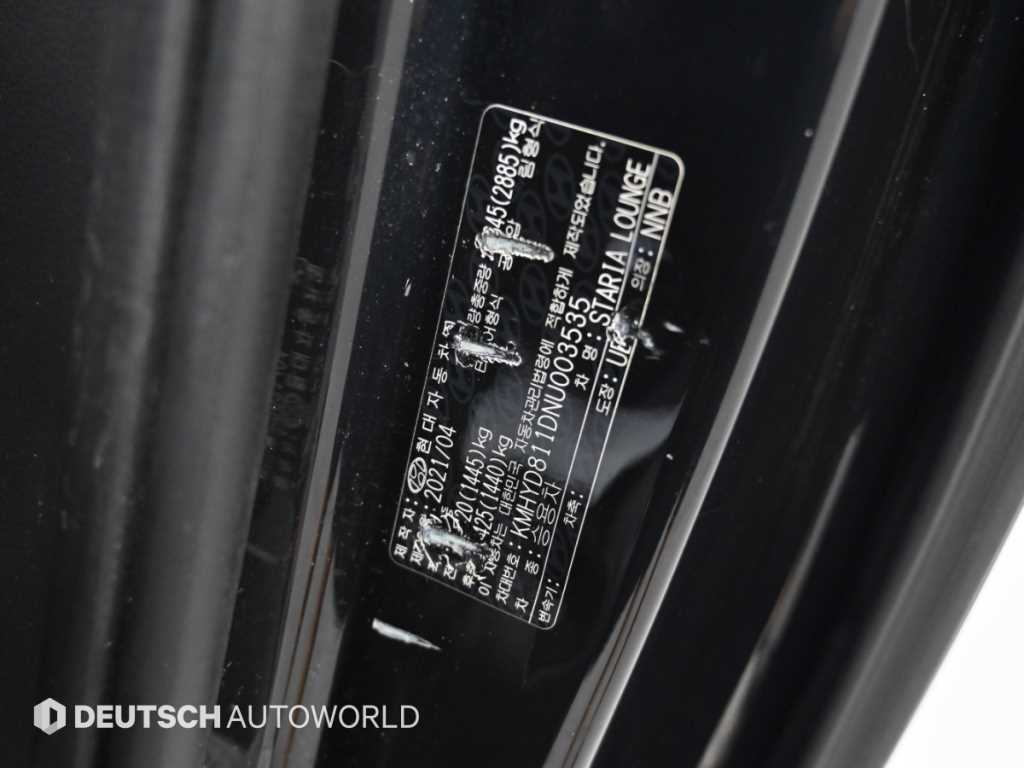 Hyundai Staria — photo 20
