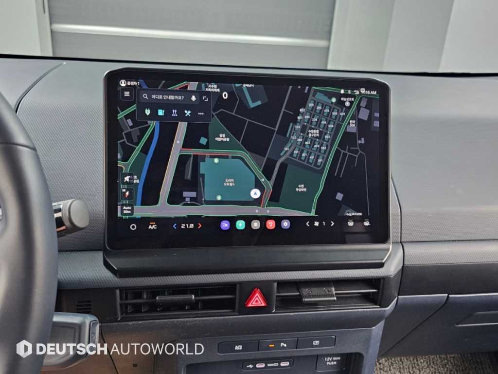 Kia PV5 — photo 14