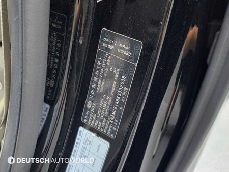 Kia Carnival — photo 20