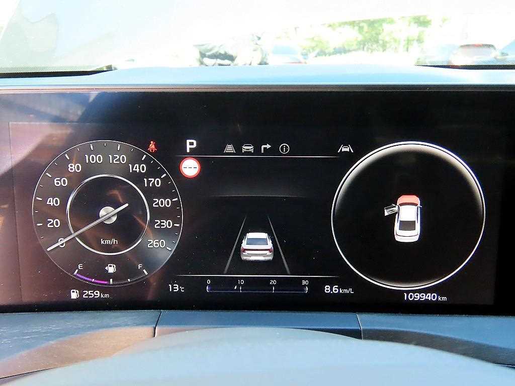 Kia K8 — photo 09
