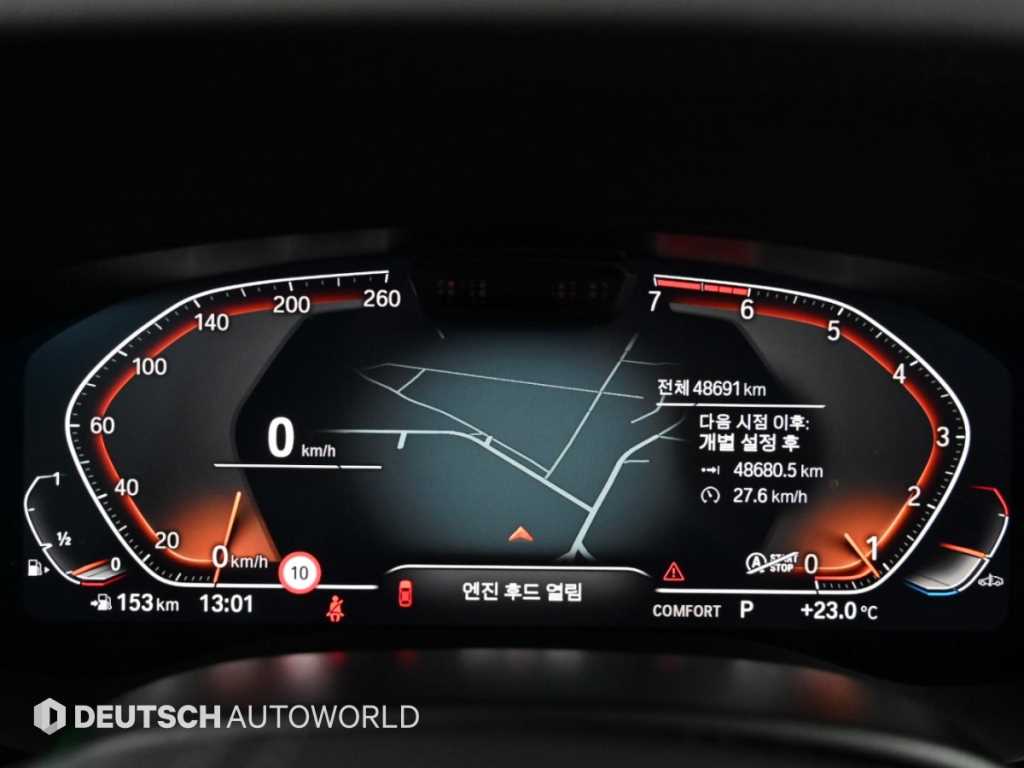 BMW 5-Series — photo 08