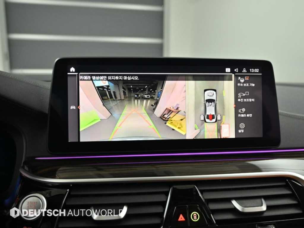 BMW 5-Series — photo 15