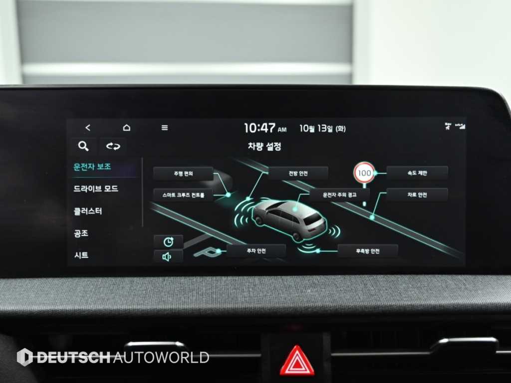 Kia EV6 — photo 17