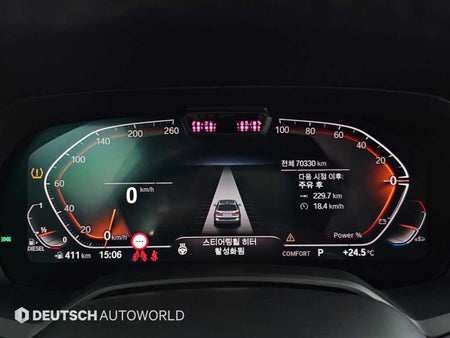 BMW X7 — photo 08