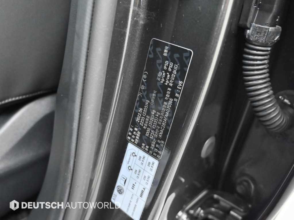 Kia EV6 — photo 20