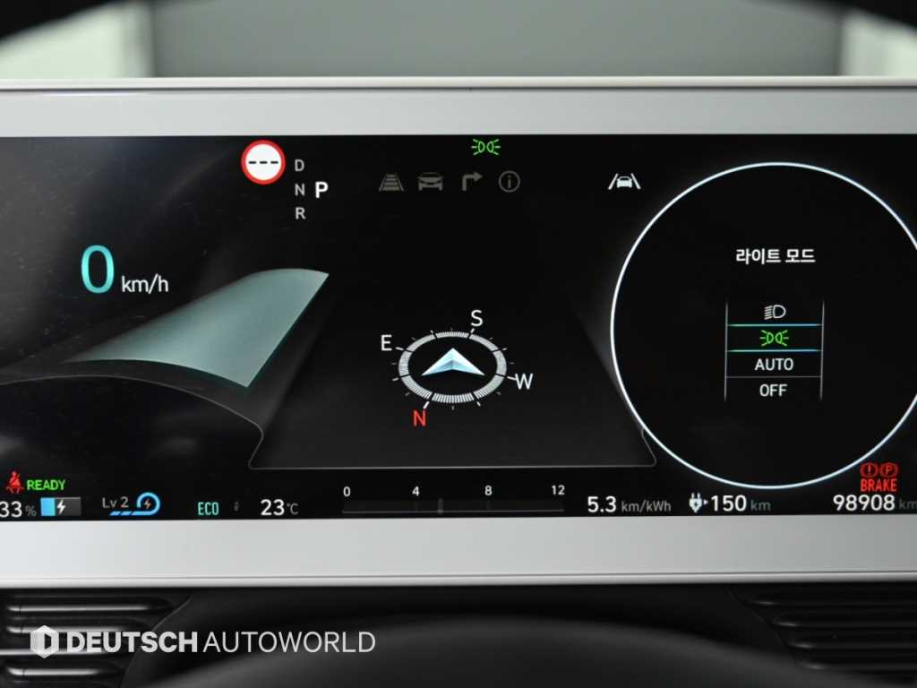 Hyundai Ioniq5 — photo 08